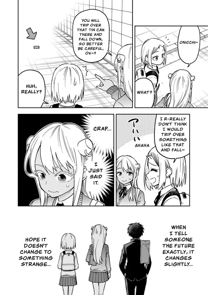 Onizuka-chan and Sawarida-kun Chapter 31 2